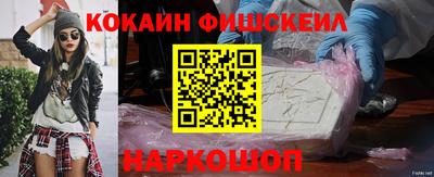 каннабис Ипатово
