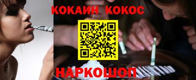 герыч Кандалакша