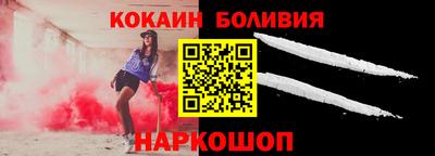 крисы Камышлов