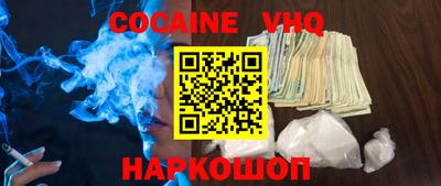 2c-b Ирбит