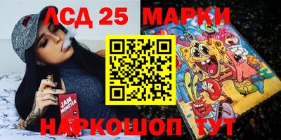 2c-b Ирбит
