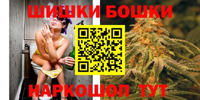 каннабис Ипатово