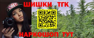 2c-b Ирбит