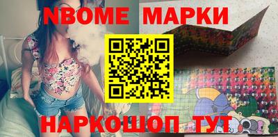 каннабис Ипатово