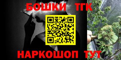 альфа пвп Канаш