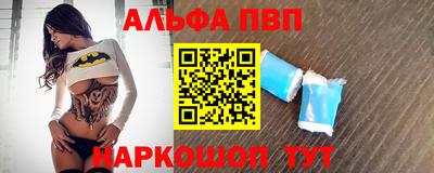 герыч Кандалакша