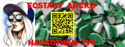 не бодяженный Изобильный