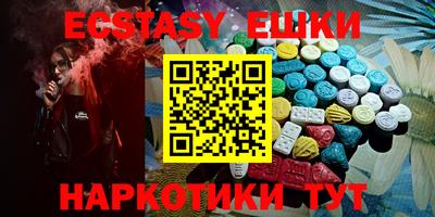 не бодяженный Изобильный