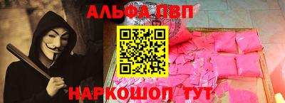 герыч Кандалакша