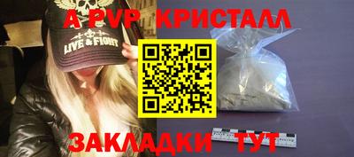 не бодяженный Изобильный