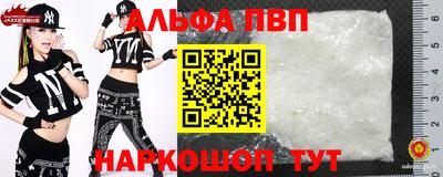крисы Камышлов