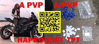 2c-b Ирбит