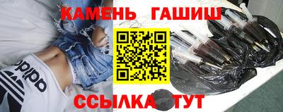 2c-b Ирбит