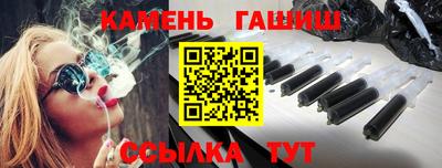 2c-b Ирбит