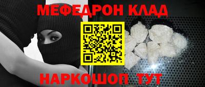 герыч Кандалакша