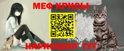 2c-b Ирбит